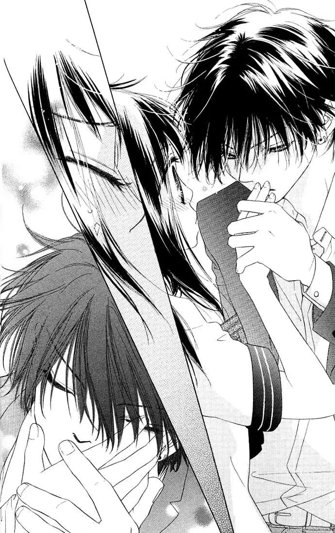 Kiss Hug Chapter 2 39